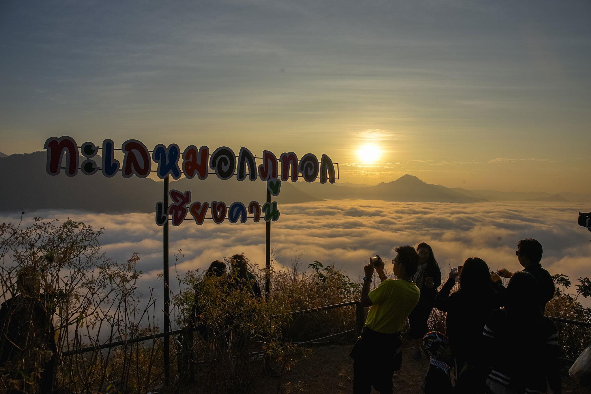 Chiangkhan River Mountain Resort Csiangkham Kültér fotó